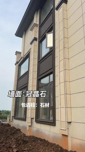淮安仿石漆